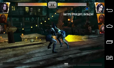 wwe immortals game download